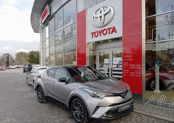 warmińsko-mazurskie Toyota C-HR cena 97900 przebieg: 75581, rok produkcji 2018 z Dąbie